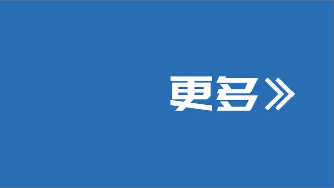 ?穆帅：我在曼联半场换下一个球员，而他的经纪人说我霸凌！